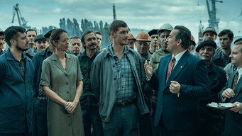 #6 Ґерек
