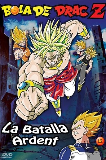 Bola de drac Z: La batalla ardent