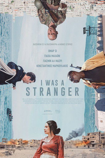 I Was a Stranger — Posters 23