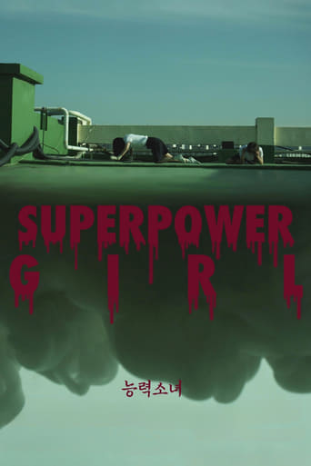 Poster of Superpower Girl