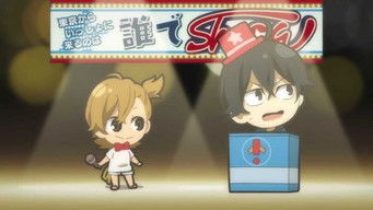 第6話:Mijikamon: Episode 5 第6話:Mijikamon: Episode 5