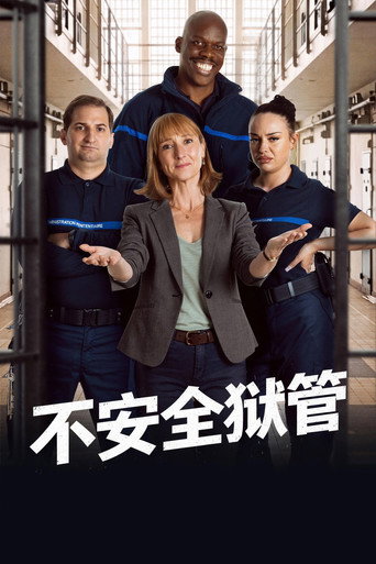第 1 季