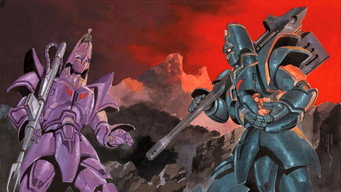 #6 Giant Gorg