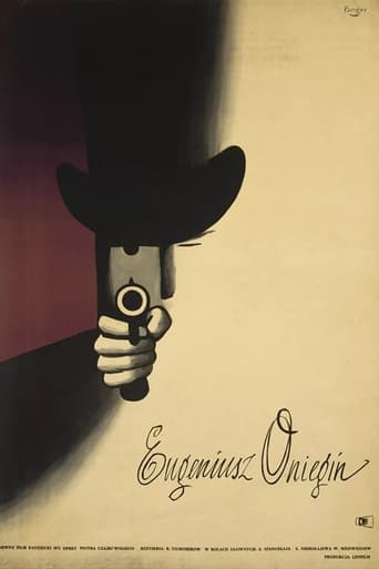 Poster of Евгений Онегин