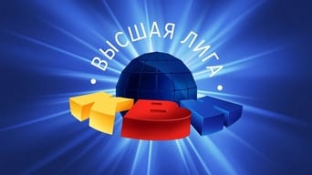 КВК (1961- )