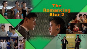 Escena 2 de The Romancing Star II
