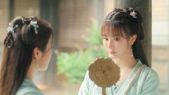 Episode 2 — Episode 2