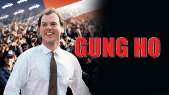#7 Gung Ho