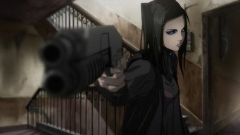 #17 Ерго Проксі