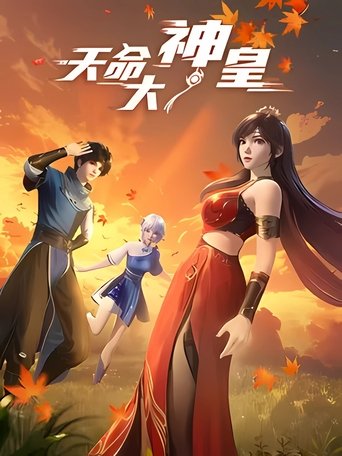 Thiên Mệnh Đại Thần Hoàng|The Divine Emperor Of Destiny