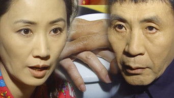 Episode 34 — Episode 34