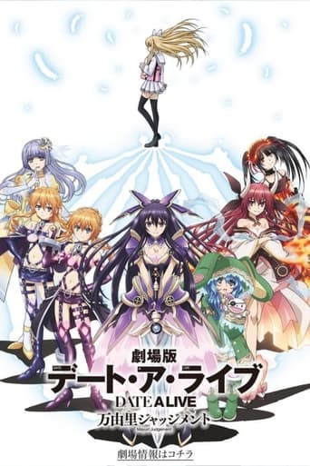 Poster of Date A Live: Mayuri Judgment
