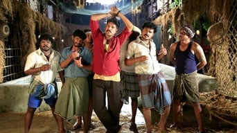 Padai Veeran (2018)