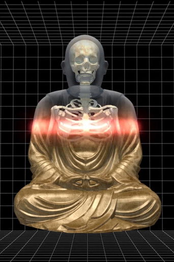 Who Gets to Die (2021)