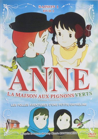 Akage no Anne — Pôsteres 18