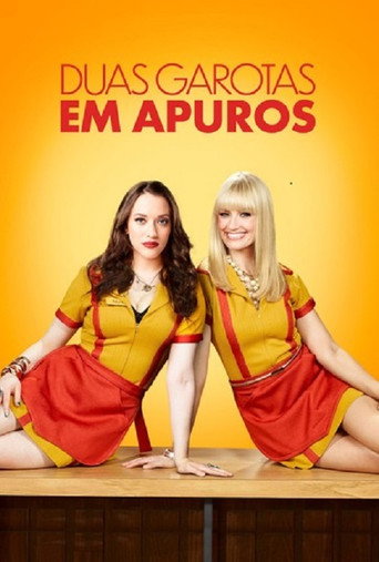Dos chicas sin blanca — Pósters 24