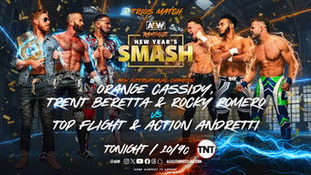 第53話：December 29, 2023