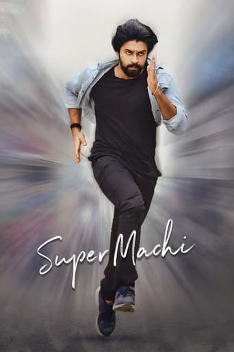 Poster of సూపర్ మచ్చి