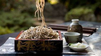 Charcoal Briquettes; Soba Noodles; Vaulting Poles