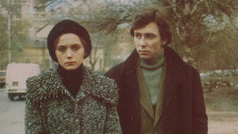 A Strange Woman (1978)