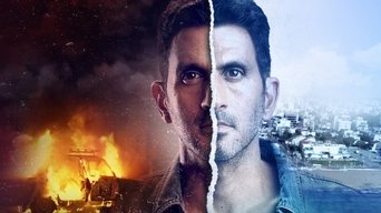 Los policías - S1E01