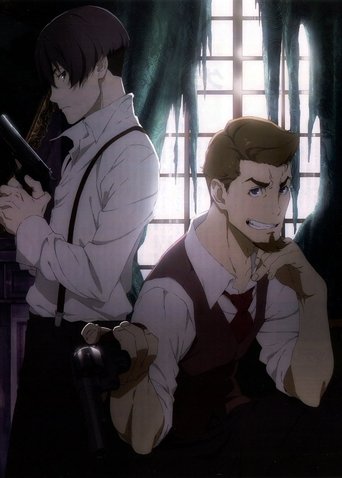 Poster da Temporada 1