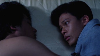 Vive L'Amour (1994)