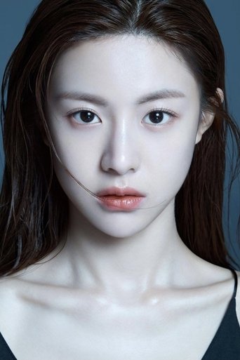 Image of Go Youn-jung