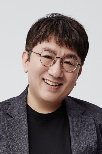 Image of Bang Si-hyuk