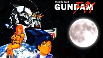 #4 Mobile Suit Gundam F91
