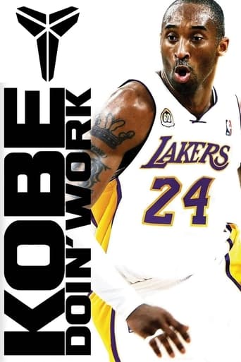 Poster för Kobe Doin' Work