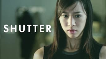 #1 Shutter