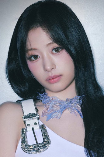 A Hyeon foto 6