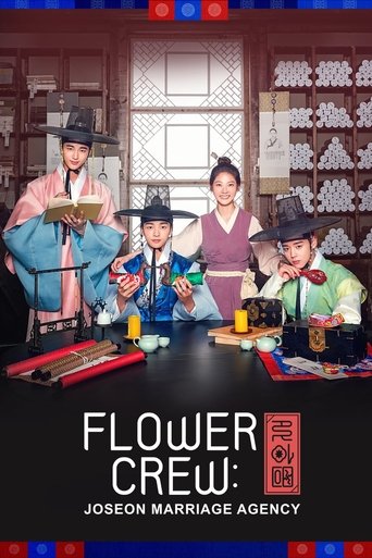 Flower Crew: Joseon Marriage Agency