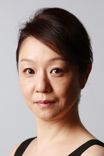 Image of Yorie Yamashita