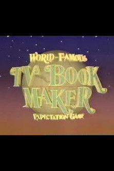 TVブックメーカー poster