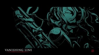 #5 GARO -VANISHING LINE-