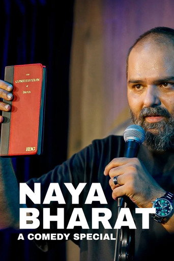New India (2025)