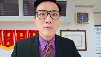 第15話：Episode 15