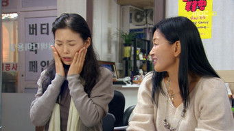 Episode 6 — Episode 6