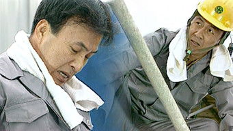 Episode 58 — Episode 58