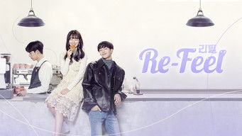 리필 (2019) 予告編