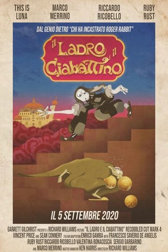 Il ladro e il ciabattino