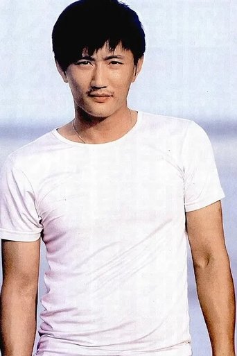 Imagine Jing Ye