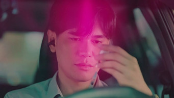 Episode 32 — First LQ