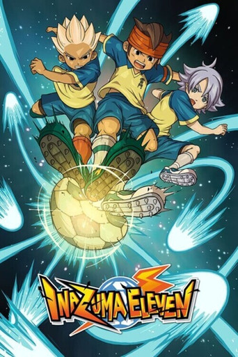 Inazuma Eleven — affiche alternative