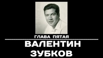 View Image