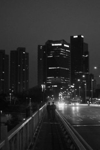 Our Midnight