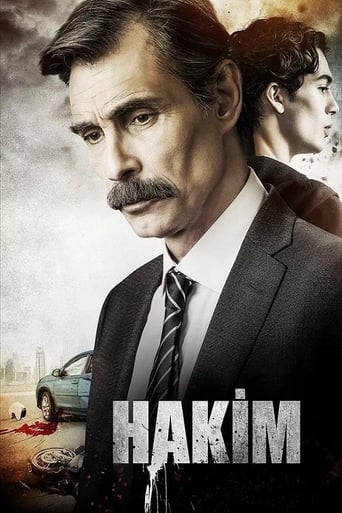 Poster of Hakim