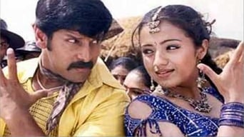 Saamy (2003)